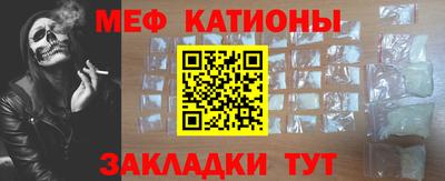 экстази Рыбинск