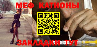 спиды Рязань