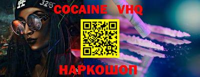 спиды Рязань