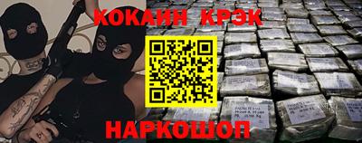 экстази Рыбинск