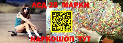 спиды Рязань