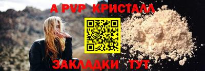 экстази Рыбинск
