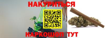 спиды Рязань