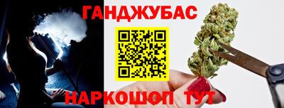 спиды Рязань