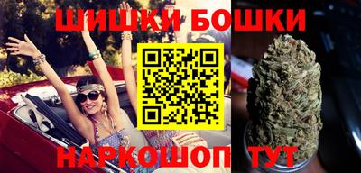 экстази Рыбинск
