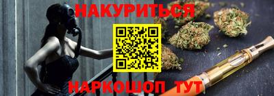 экстази Рыбинск