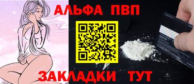 спиды Рязань