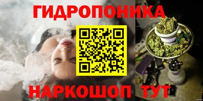 таблы Рузаевка