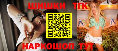 спиды Рязань