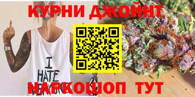 спиды Рязань