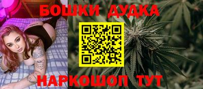 спиды Рязань