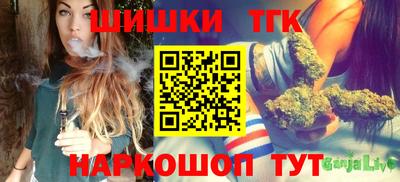 экстази Рыбинск