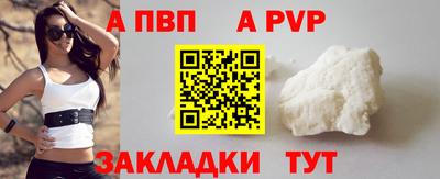 экстази Рыбинск
