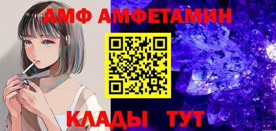 спиды Рязань