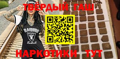таблы Рузаевка
