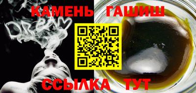 экстази Рыбинск