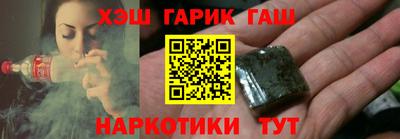 экстази Рыбинск
