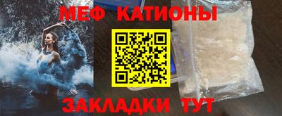 спиды Рязань