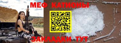 спиды Рязань