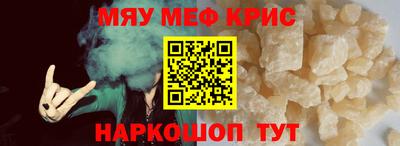 экстази Рыбинск