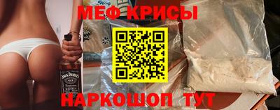 спиды Рязань