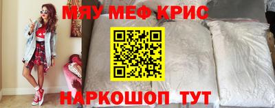 экстази Рыбинск